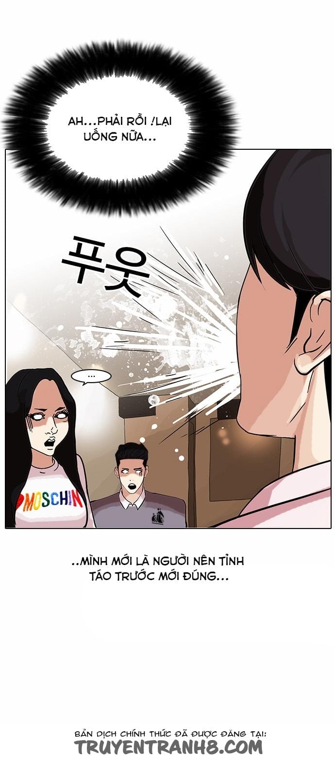 Truyện Tranh Hoán Đổi Diệu Kỳ - Lookism trang 4142