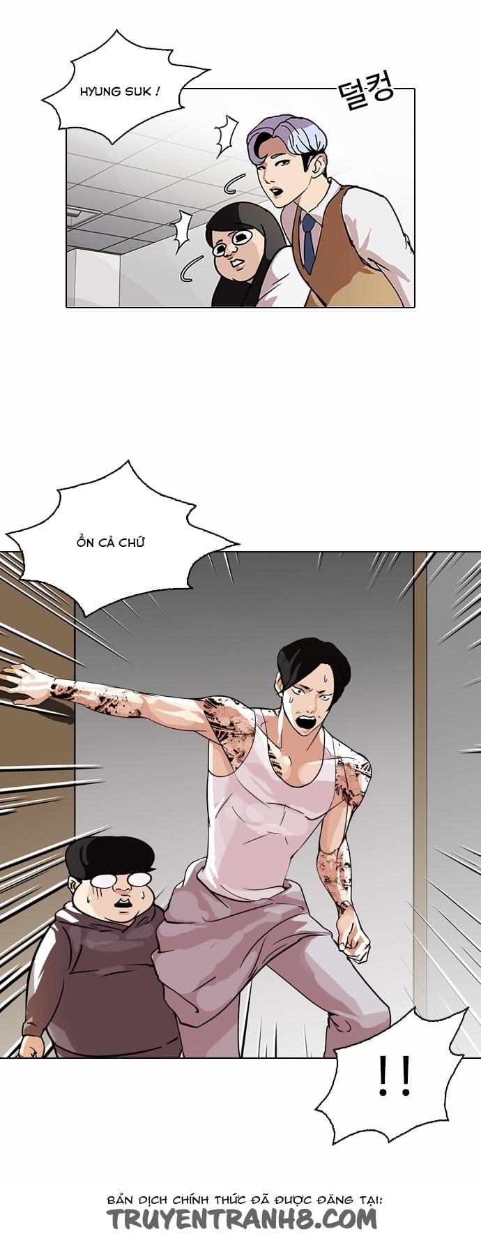 Truyện Tranh Hoán Đổi Diệu Kỳ - Lookism trang 4296