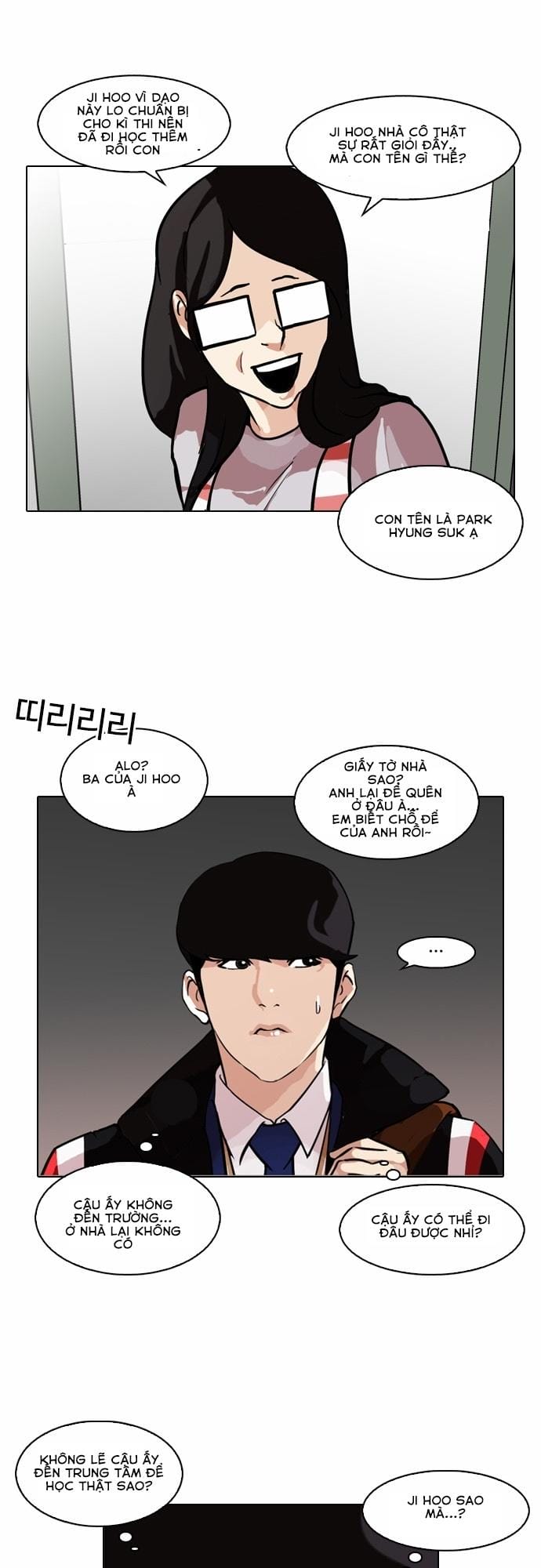 Truyện Tranh Hoán Đổi Diệu Kỳ - Lookism trang 4613