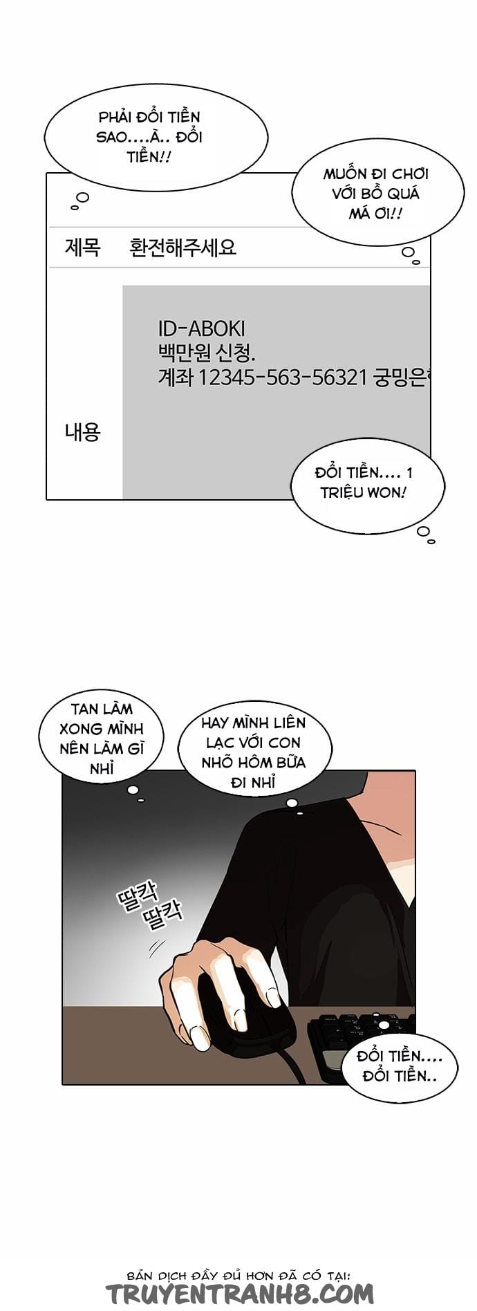 Truyện Tranh Hoán Đổi Diệu Kỳ - Lookism trang 4838