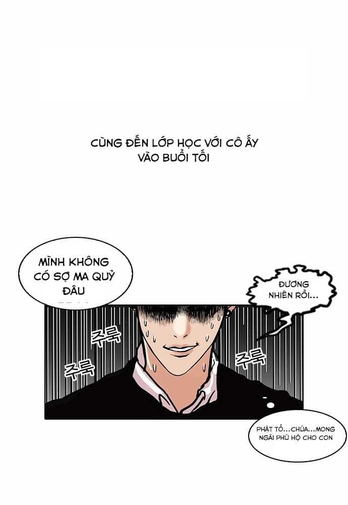 Truyện Tranh Hoán Đổi Diệu Kỳ - Lookism trang 5082