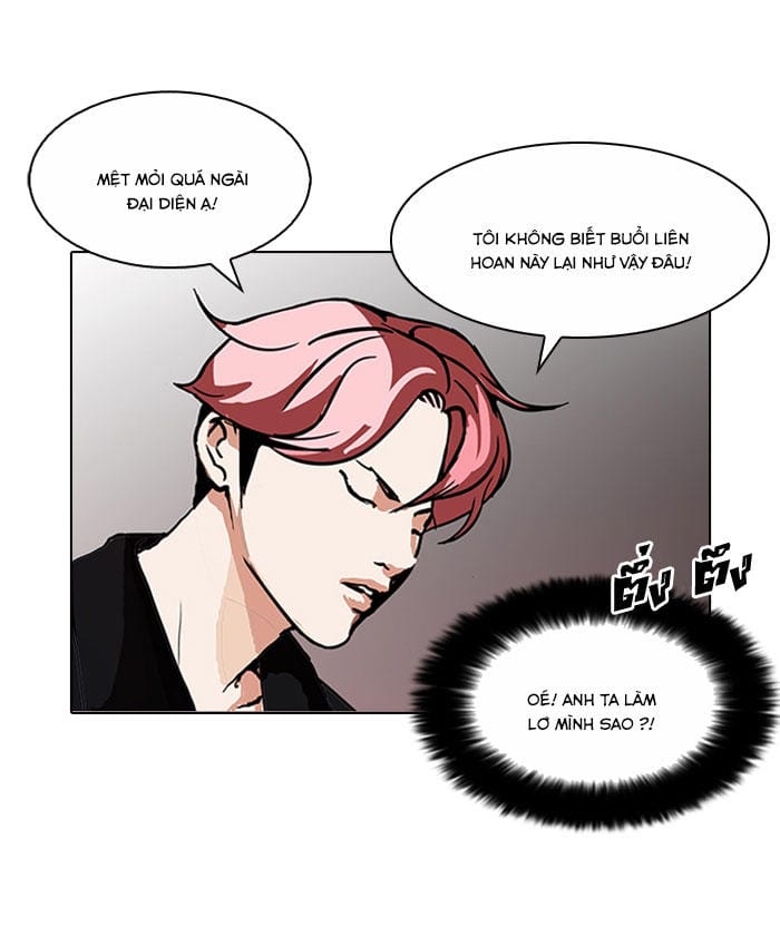 Truyện Tranh Hoán Đổi Diệu Kỳ - Lookism trang 5773