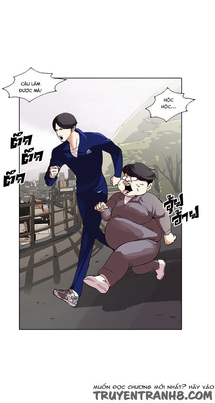 Truyện Tranh Hoán Đổi Diệu Kỳ - Lookism trang 6294