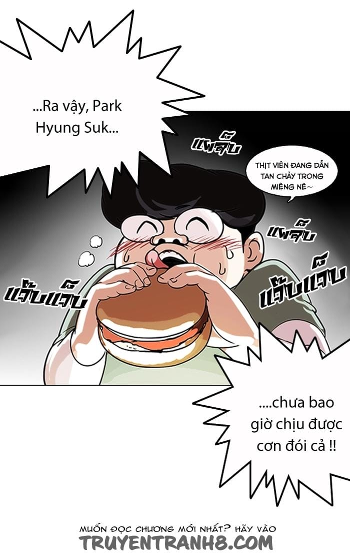 Truyện Tranh Hoán Đổi Diệu Kỳ - Lookism trang 6328