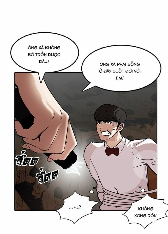 Truyện Tranh Hoán Đổi Diệu Kỳ - Lookism trang 6824