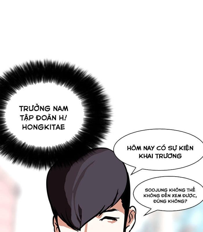 Truyện Tranh Hoán Đổi Diệu Kỳ - Lookism trang 9770