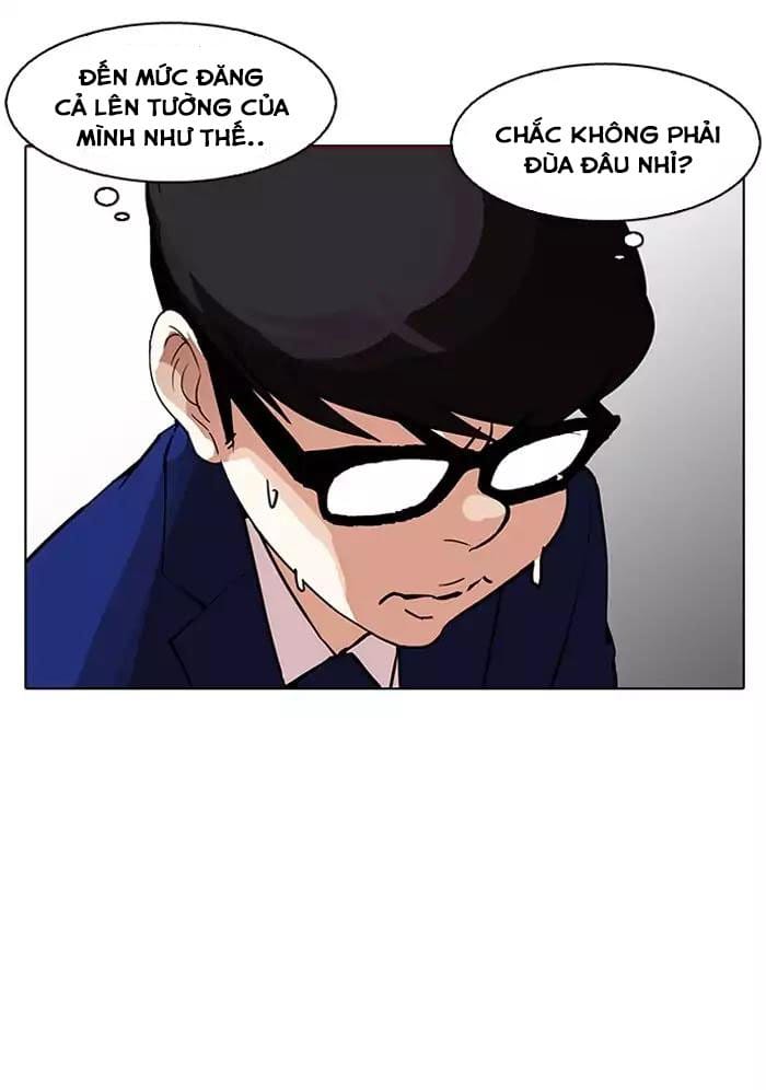 Truyện Tranh Hoán Đổi Diệu Kỳ - Lookism trang 11701