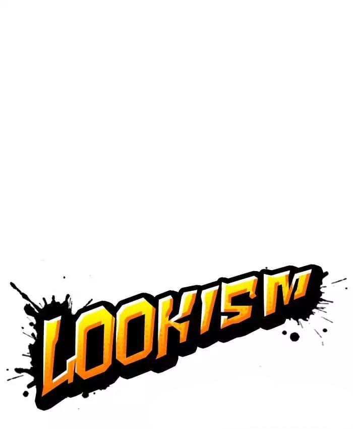 Truyện Tranh Hoán Đổi Diệu Kỳ - Lookism trang 12682