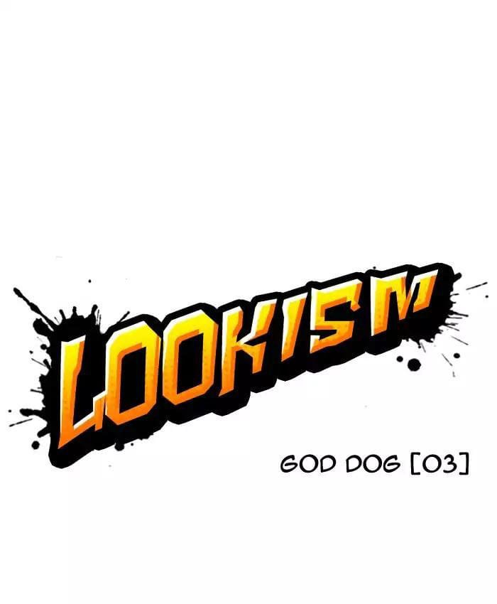 Truyện Tranh Hoán Đổi Diệu Kỳ - Lookism trang 16953