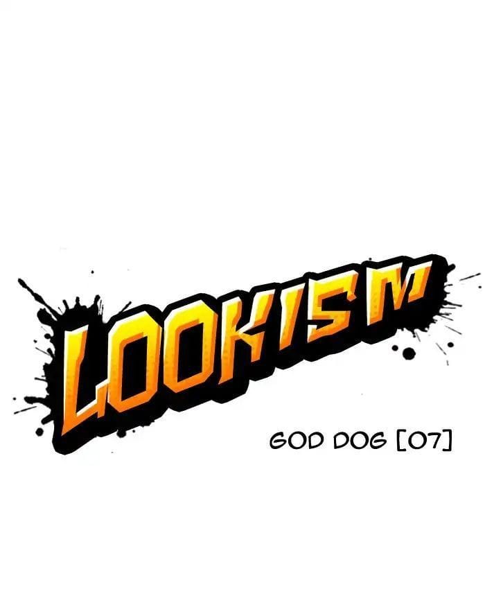 Truyện Tranh Hoán Đổi Diệu Kỳ - Lookism trang 17573