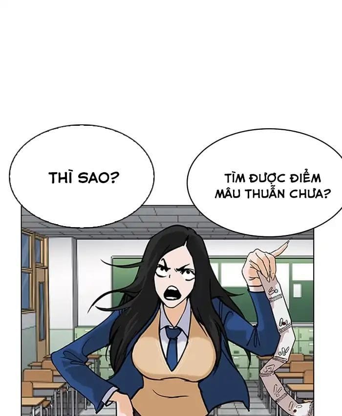 Truyện Tranh Hoán Đổi Diệu Kỳ - Lookism trang 19404