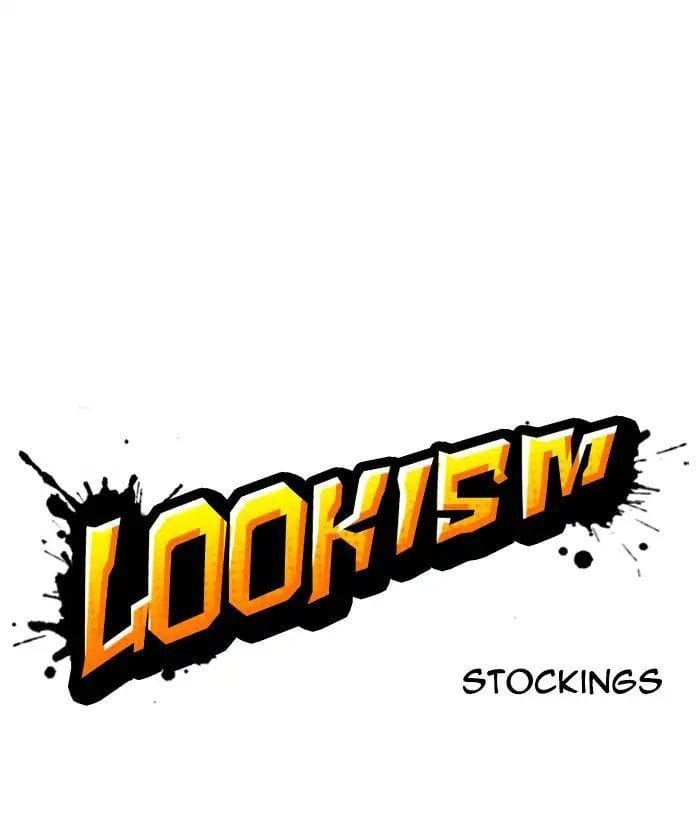 Truyện Tranh Hoán Đổi Diệu Kỳ - Lookism trang 19798