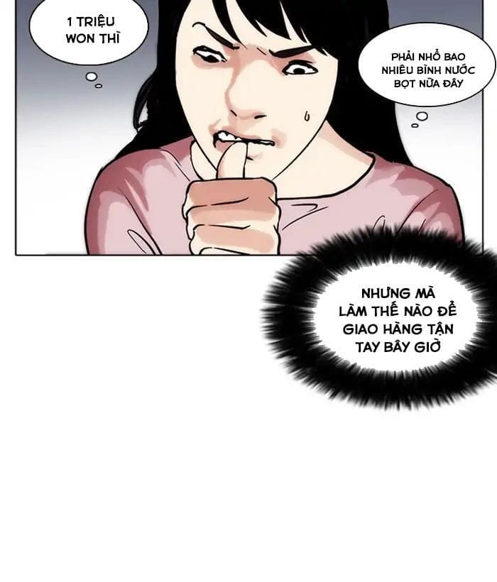 Truyện Tranh Hoán Đổi Diệu Kỳ - Lookism trang 19875