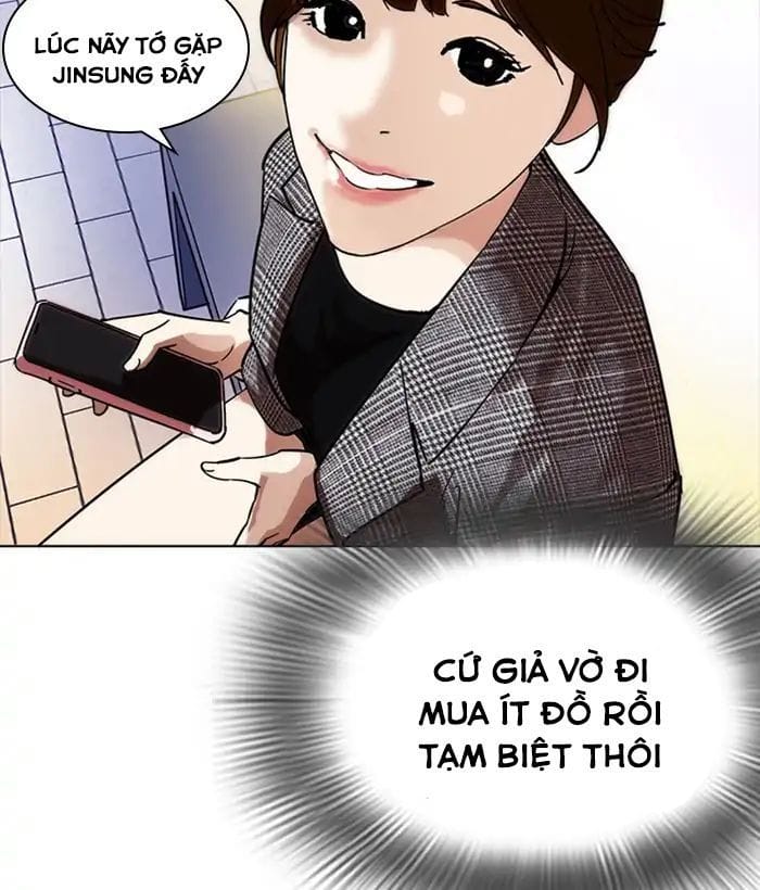 Truyện Tranh Hoán Đổi Diệu Kỳ - Lookism trang 19909