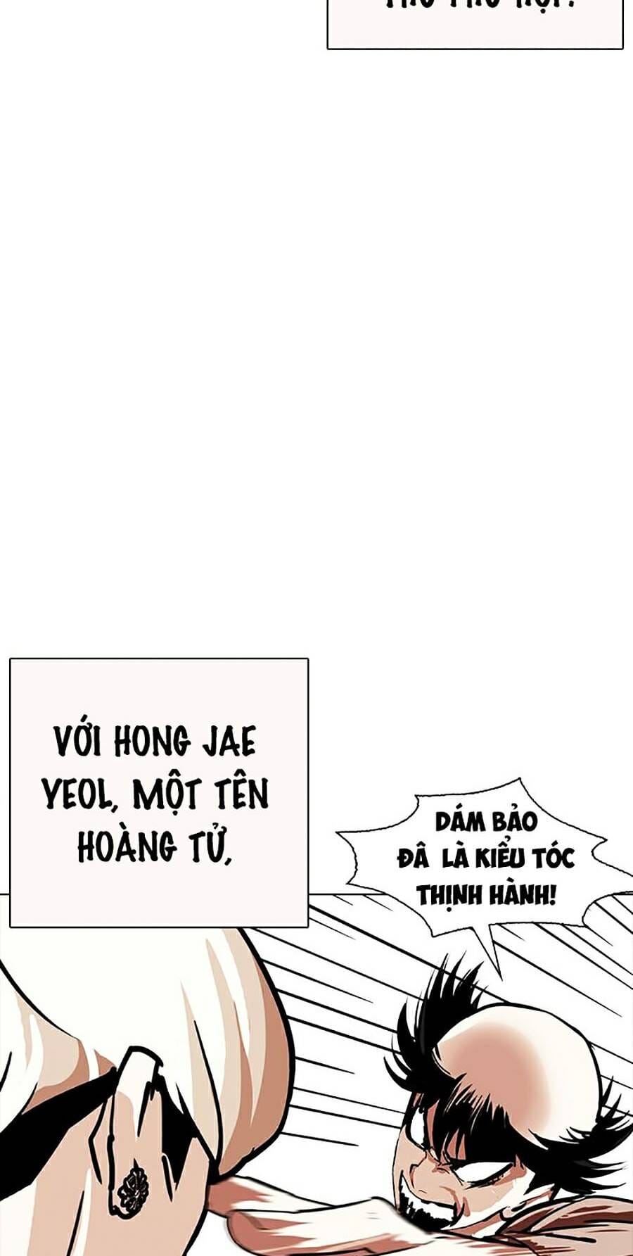 Truyện Tranh Hoán Đổi Diệu Kỳ - Lookism trang 24270