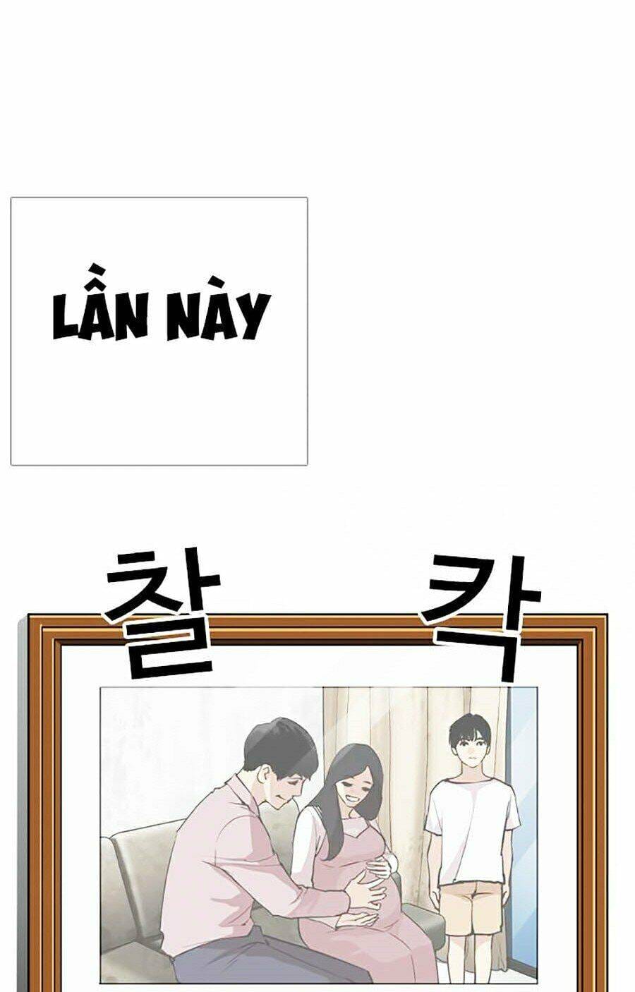 Truyện Tranh Hoán Đổi Diệu Kỳ - Lookism trang 25946