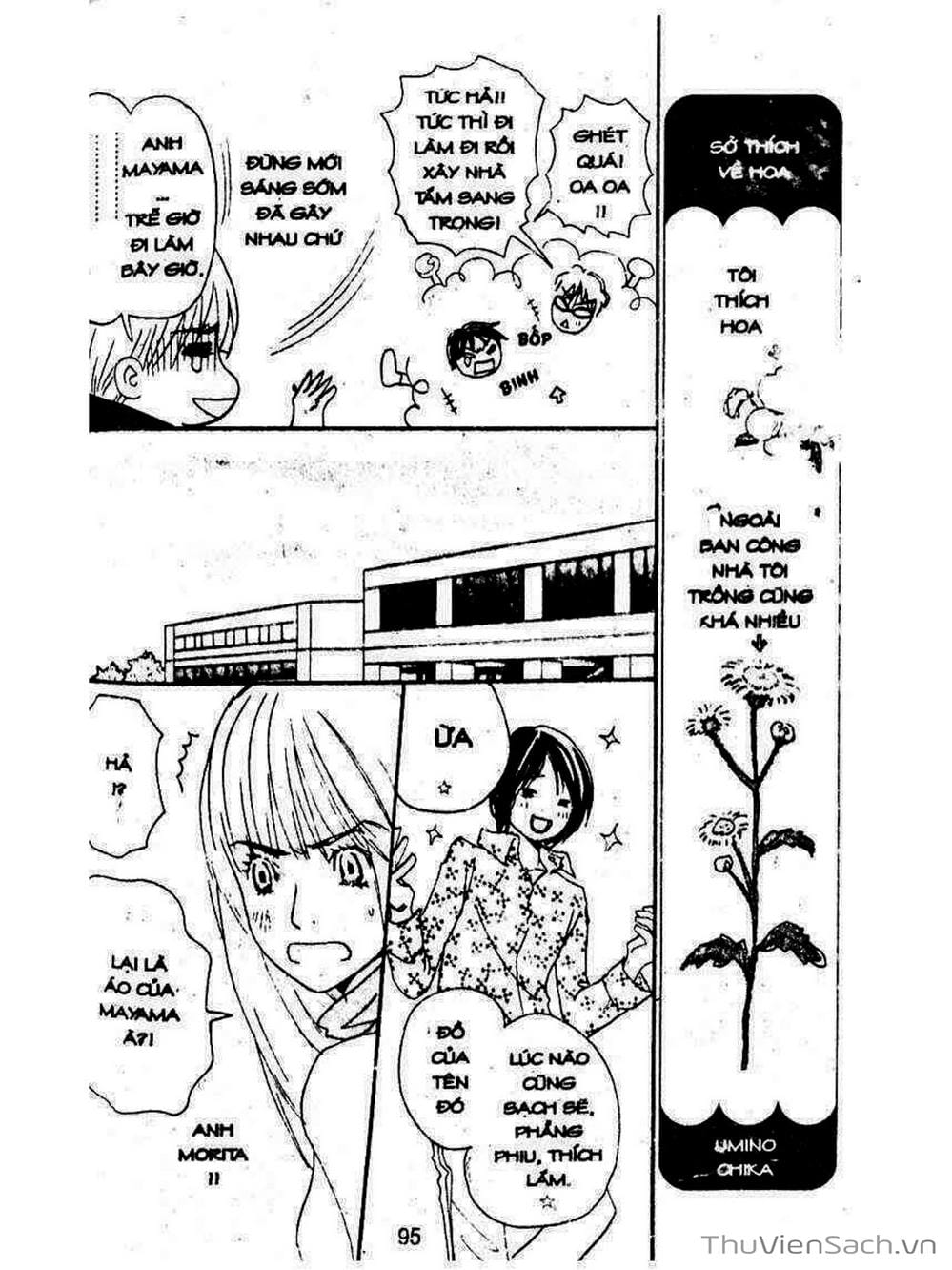 Truyện Tranh Mật Ngọt Của Tuổi Trẻ - Honey And Clover trang 466