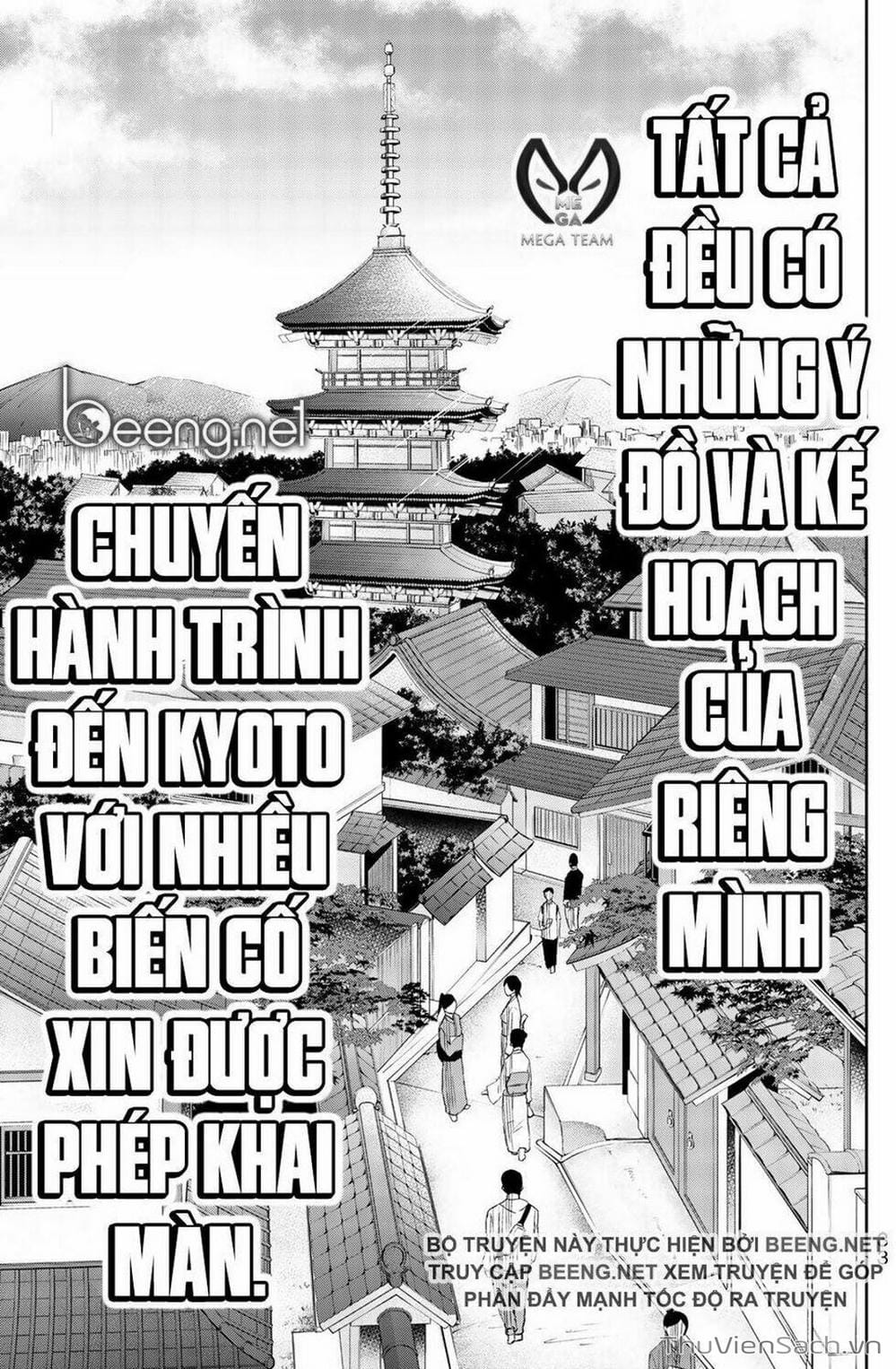 Truyện Tranh Không Chỉ Là Bắt Nạt - Ijimeru Yabai Yatsu trang 404