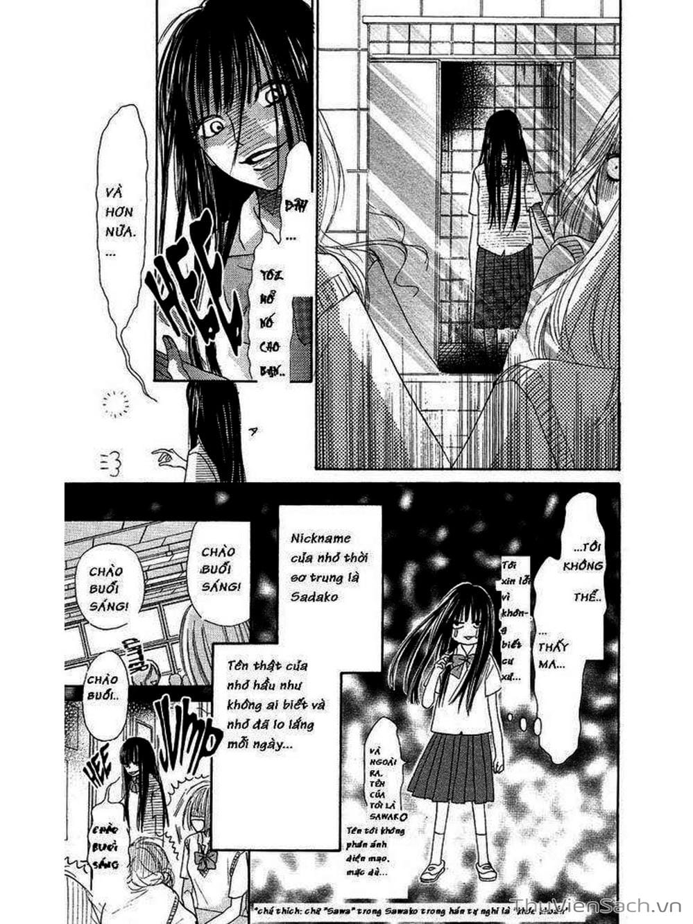 Truyện Tranh Nguyện Ước Yêu Thương - Kimi Ni Todoke trang 7