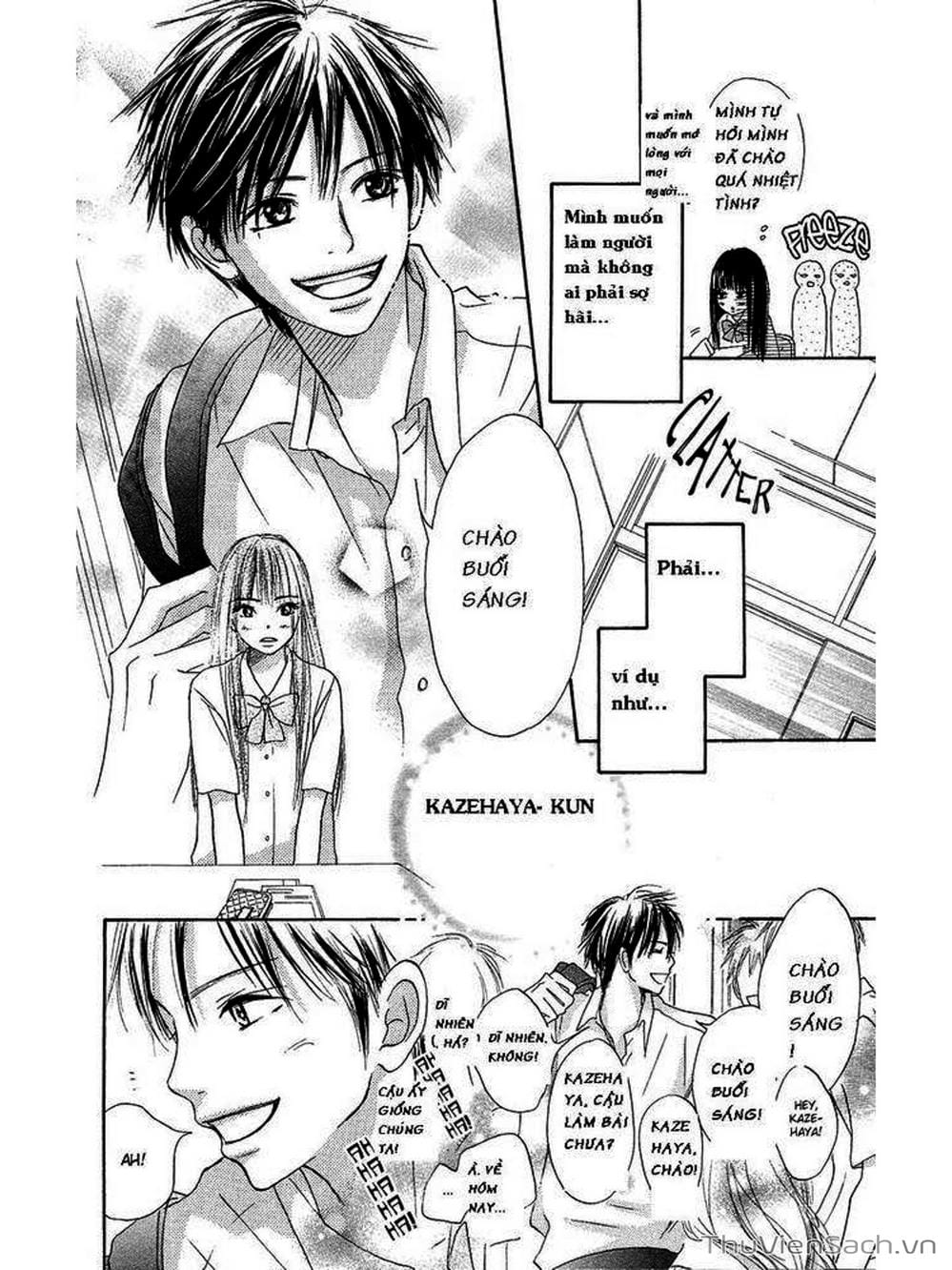 Truyện Tranh Nguyện Ước Yêu Thương - Kimi Ni Todoke trang 8