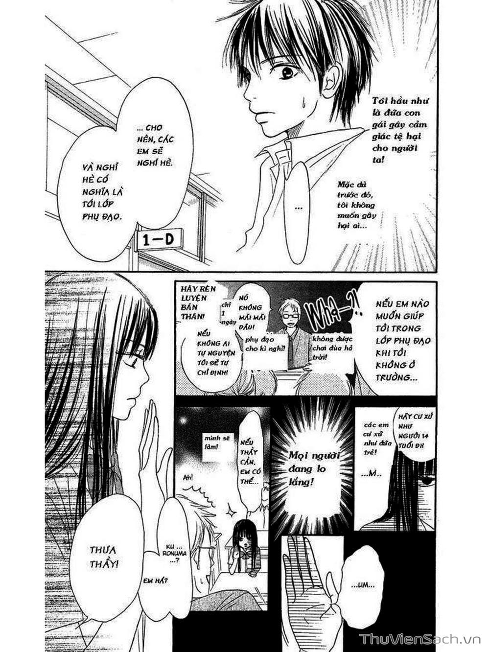 Truyện Tranh Nguyện Ước Yêu Thương - Kimi Ni Todoke trang 12