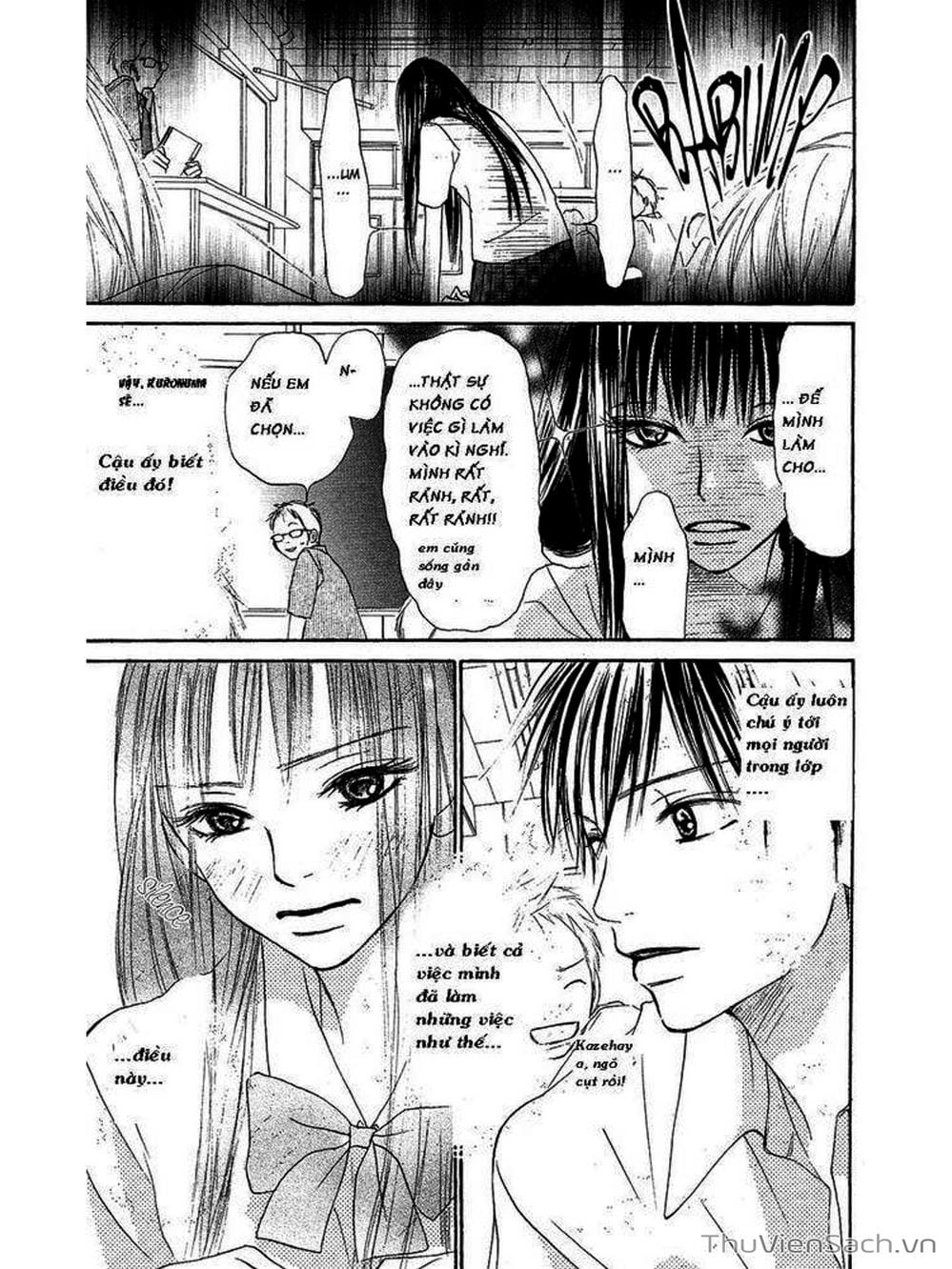 Truyện Tranh Nguyện Ước Yêu Thương - Kimi Ni Todoke trang 14