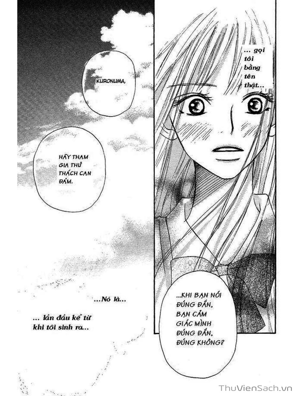 Truyện Tranh Nguyện Ước Yêu Thương - Kimi Ni Todoke trang 22