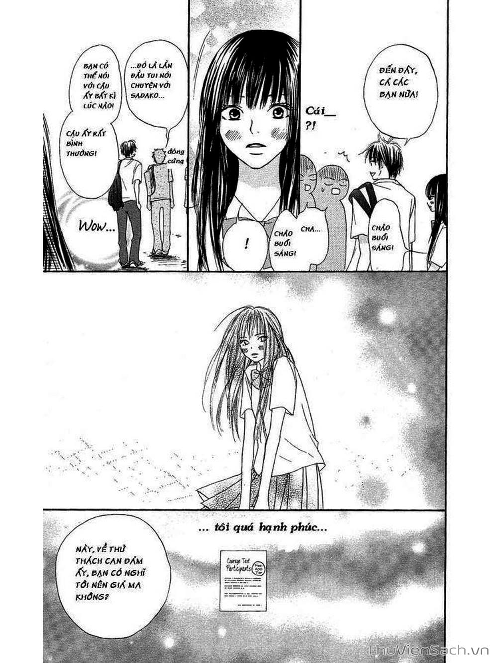 Truyện Tranh Nguyện Ước Yêu Thương - Kimi Ni Todoke trang 24