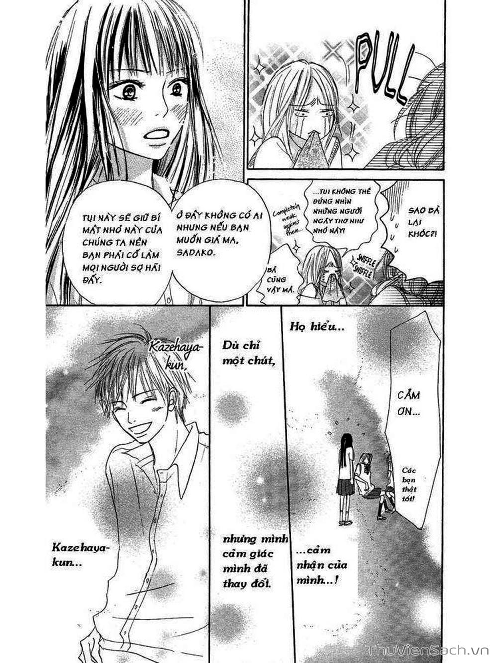 Truyện Tranh Nguyện Ước Yêu Thương - Kimi Ni Todoke trang 28