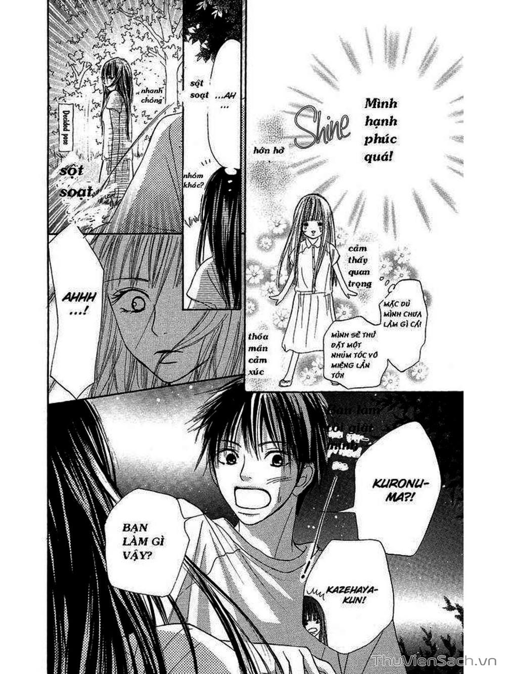 Truyện Tranh Nguyện Ước Yêu Thương - Kimi Ni Todoke trang 31