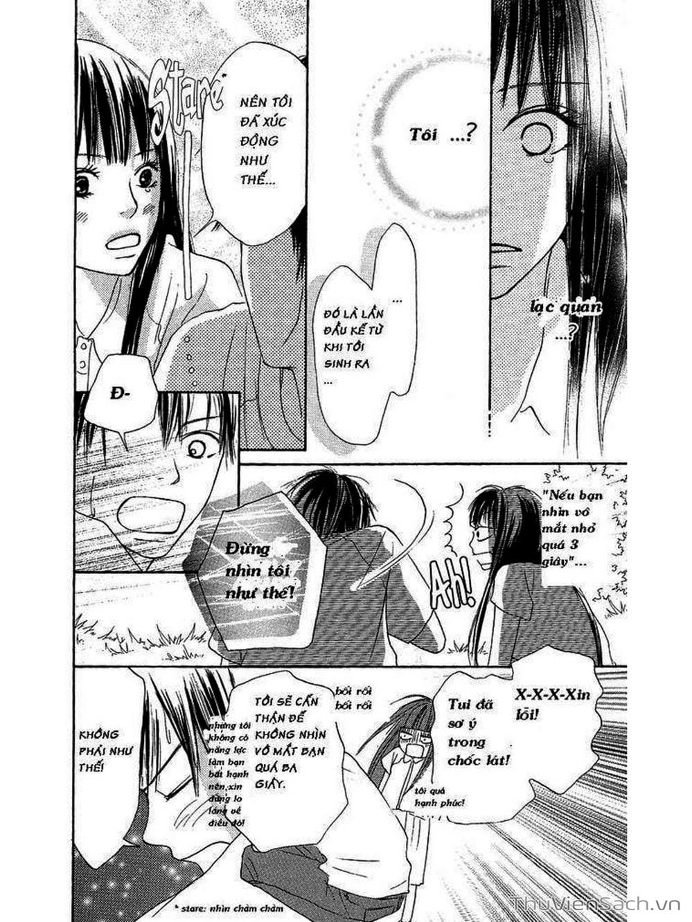 Truyện Tranh Nguyện Ước Yêu Thương - Kimi Ni Todoke trang 37