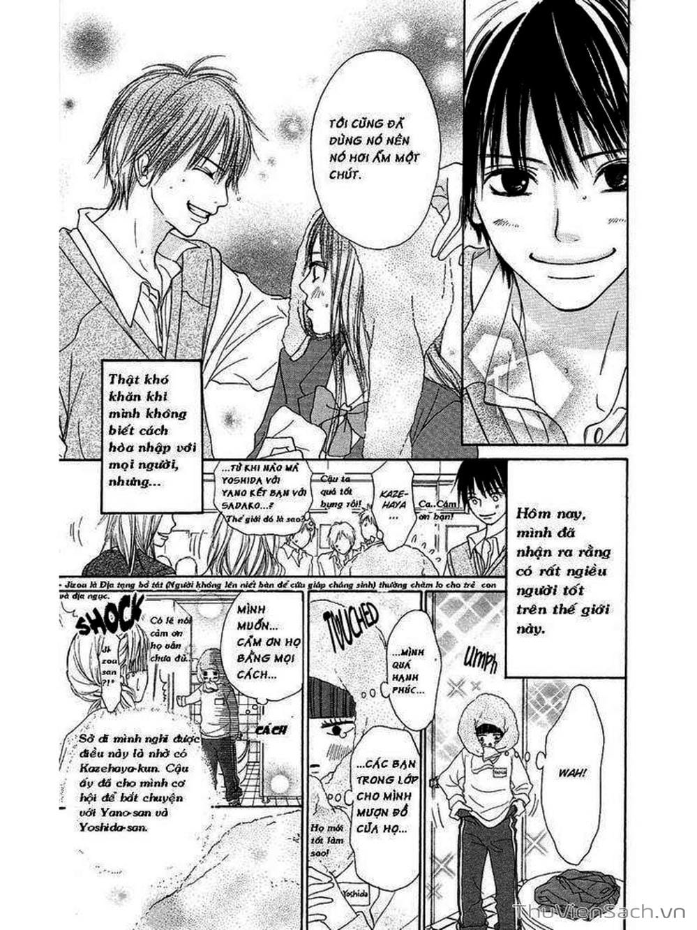 Truyện Tranh Nguyện Ước Yêu Thương - Kimi Ni Todoke trang 75