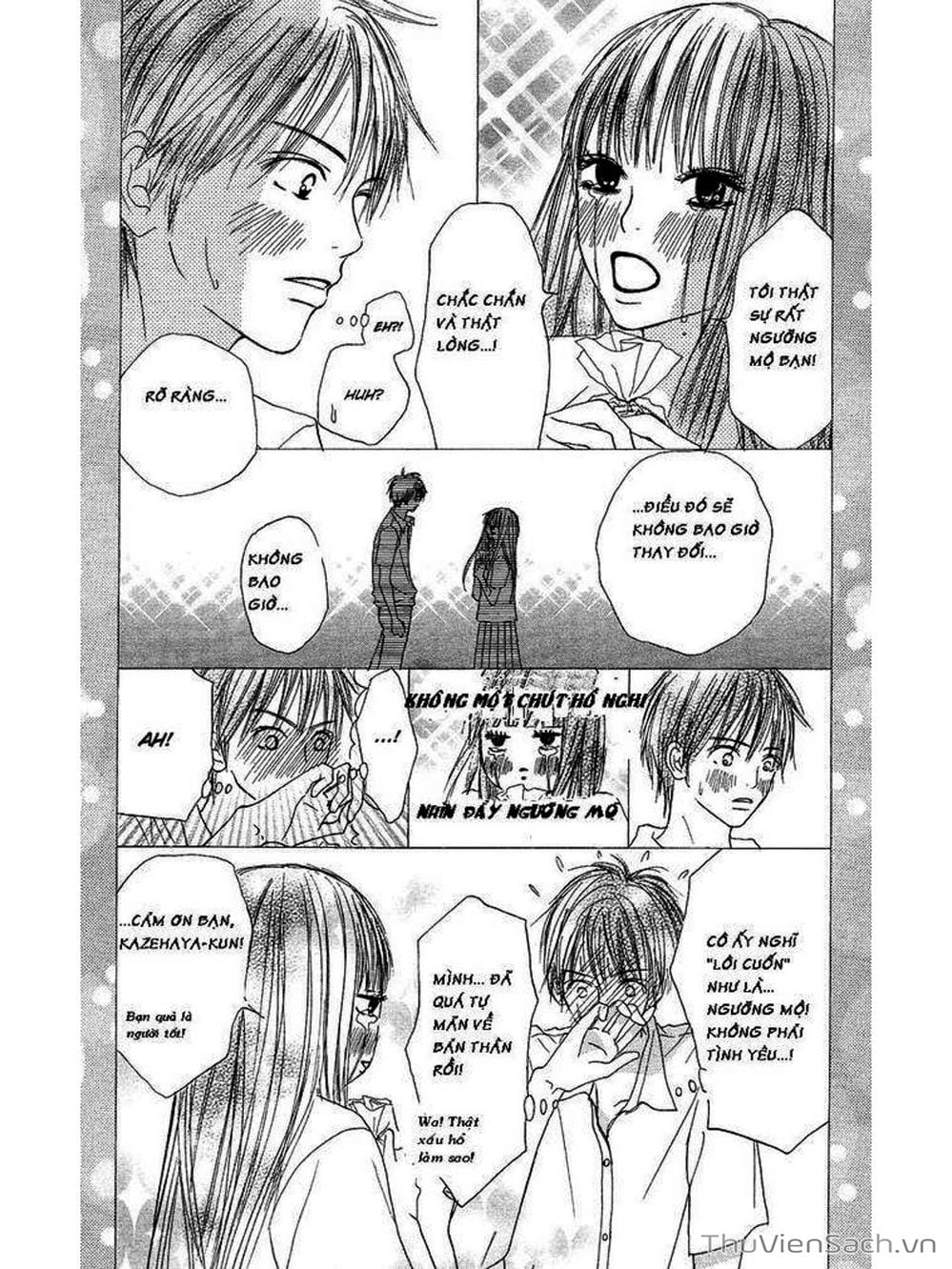 Truyện Tranh Nguyện Ước Yêu Thương - Kimi Ni Todoke trang 78