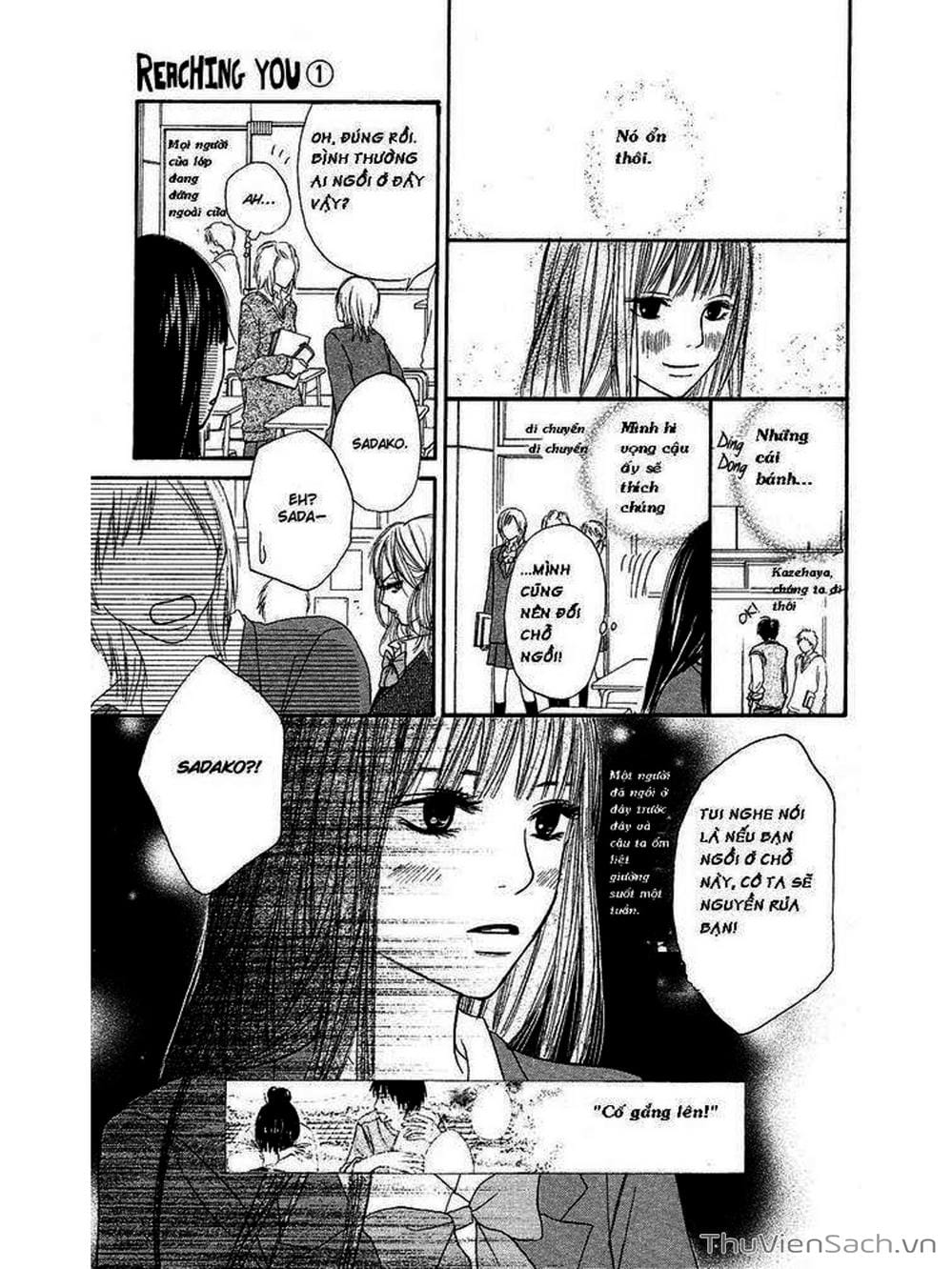 Truyện Tranh Nguyện Ước Yêu Thương - Kimi Ni Todoke trang 93