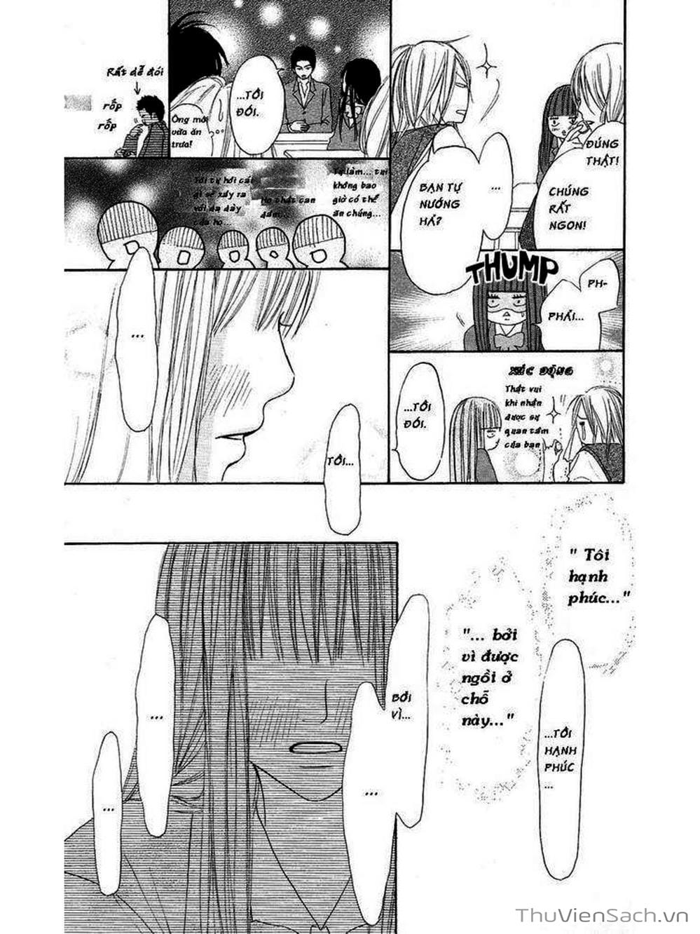 Truyện Tranh Nguyện Ước Yêu Thương - Kimi Ni Todoke trang 104