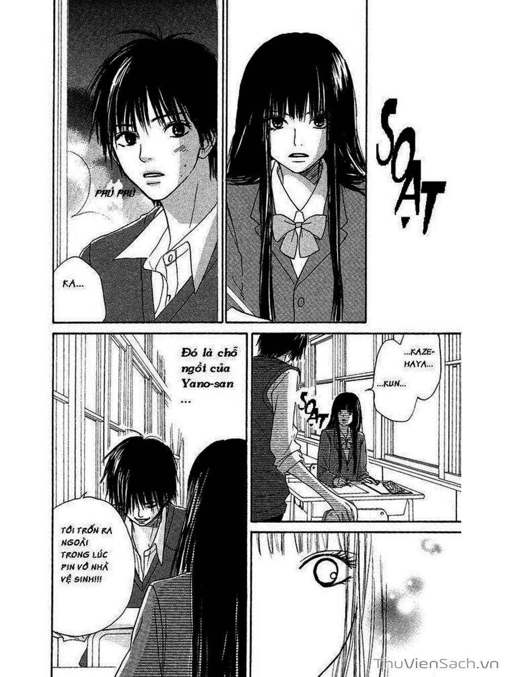 Truyện Tranh Nguyện Ước Yêu Thương - Kimi Ni Todoke trang 142