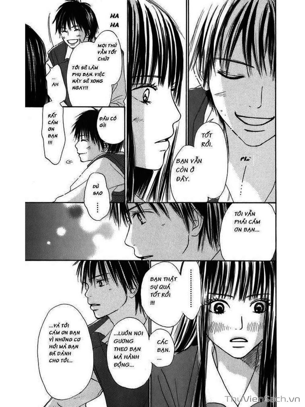 Truyện Tranh Nguyện Ước Yêu Thương - Kimi Ni Todoke trang 143