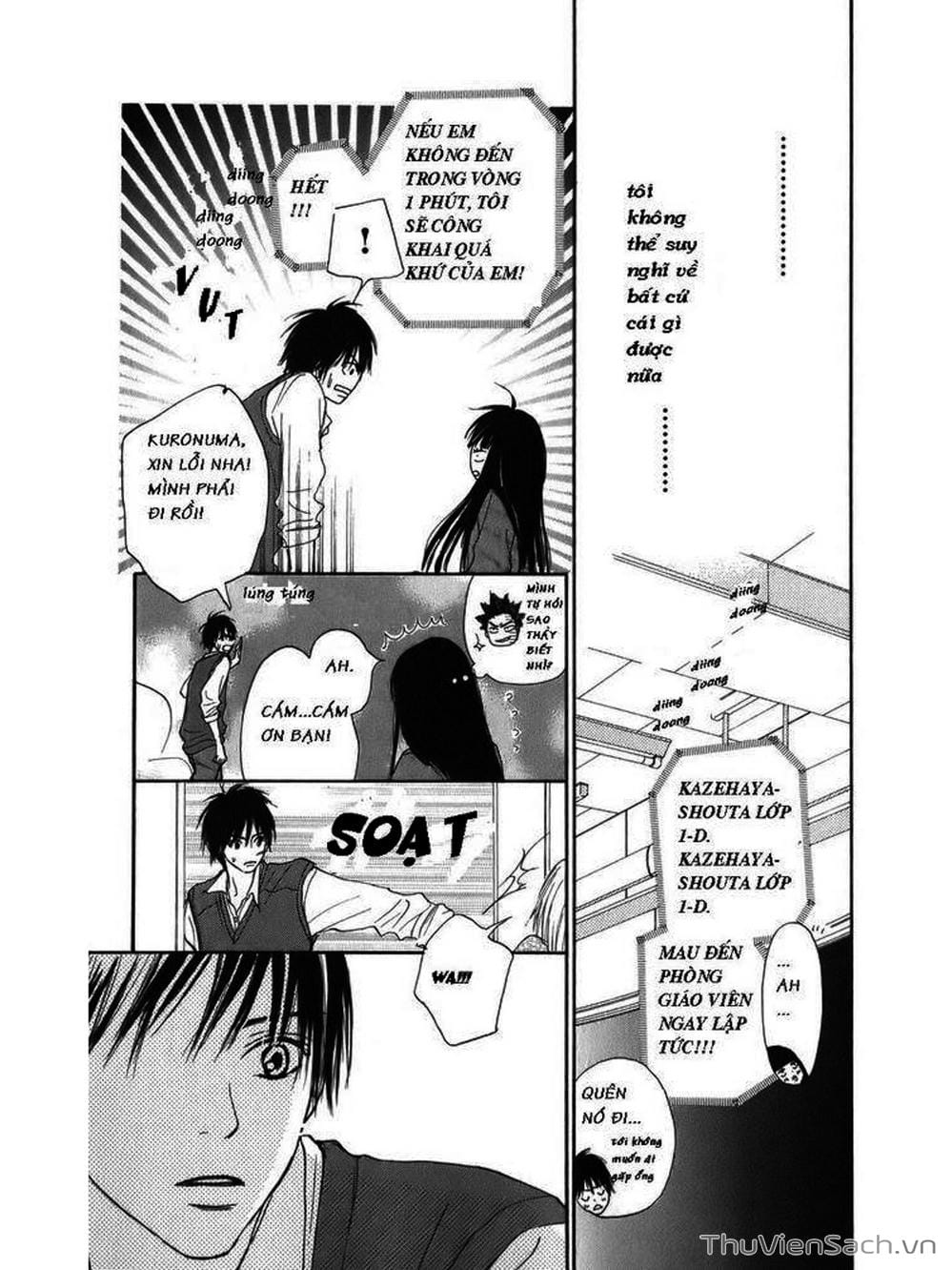 Truyện Tranh Nguyện Ước Yêu Thương - Kimi Ni Todoke trang 147