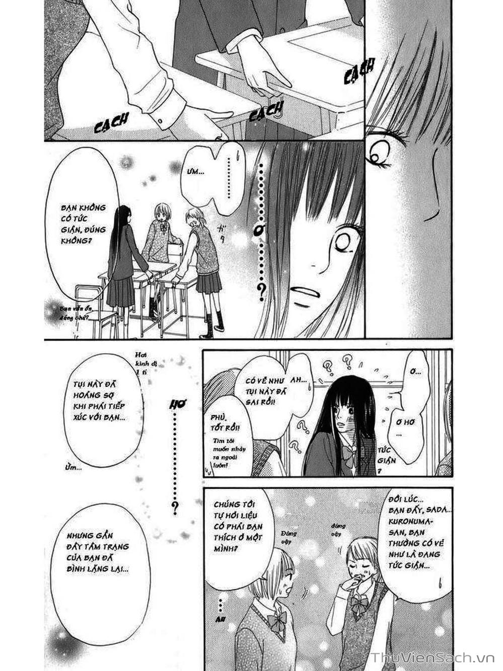 Truyện Tranh Nguyện Ước Yêu Thương - Kimi Ni Todoke trang 151