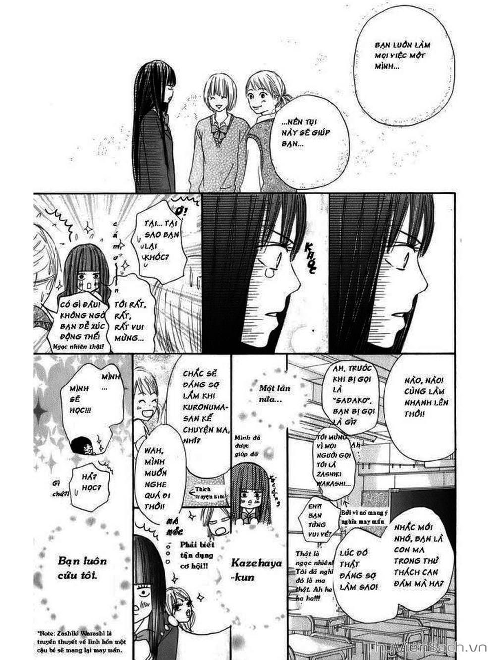 Truyện Tranh Nguyện Ước Yêu Thương - Kimi Ni Todoke trang 153