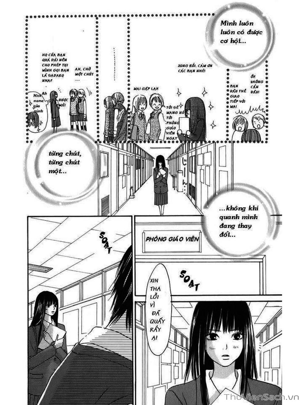 Truyện Tranh Nguyện Ước Yêu Thương - Kimi Ni Todoke trang 154