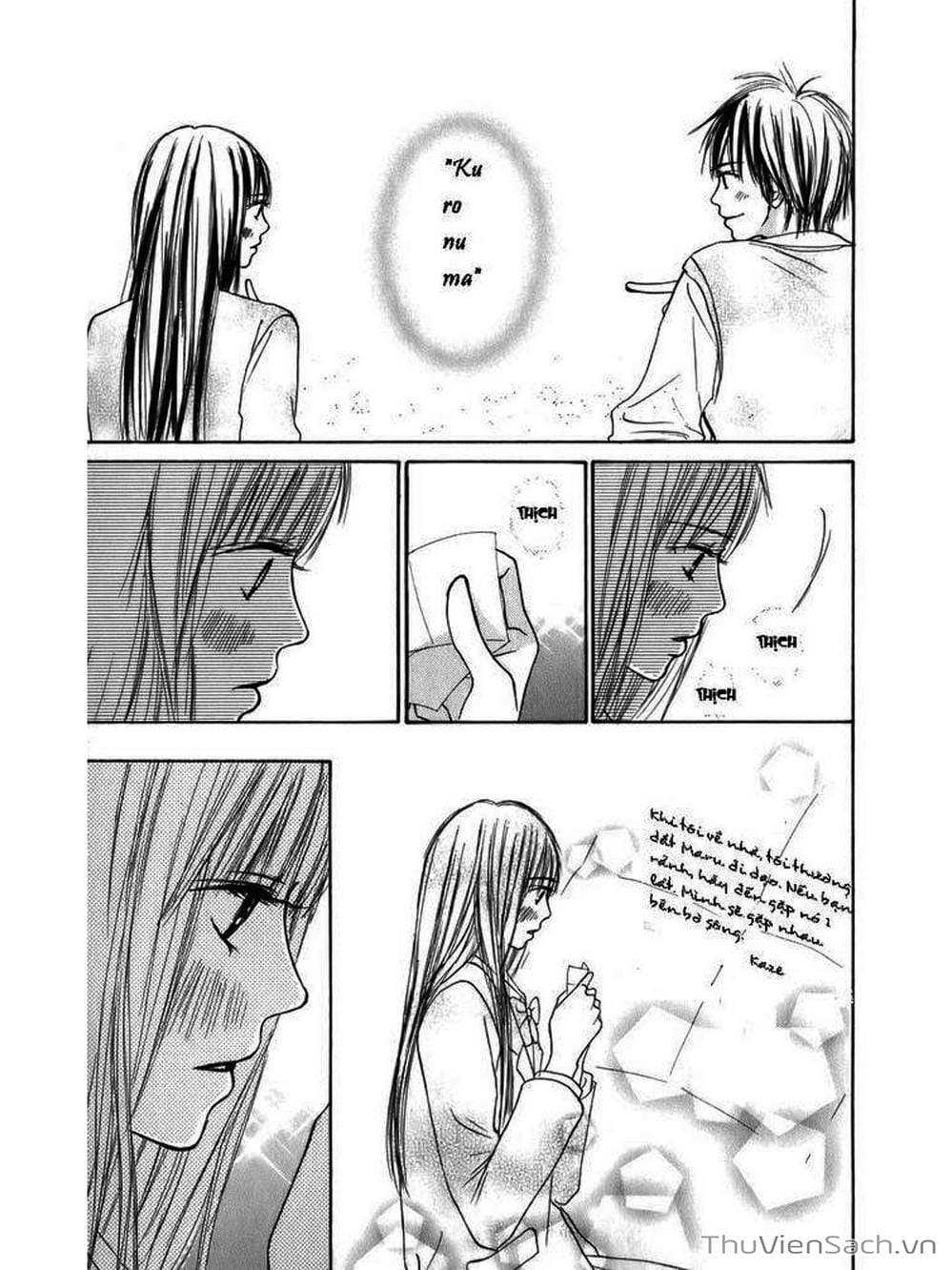 Truyện Tranh Nguyện Ước Yêu Thương - Kimi Ni Todoke trang 177