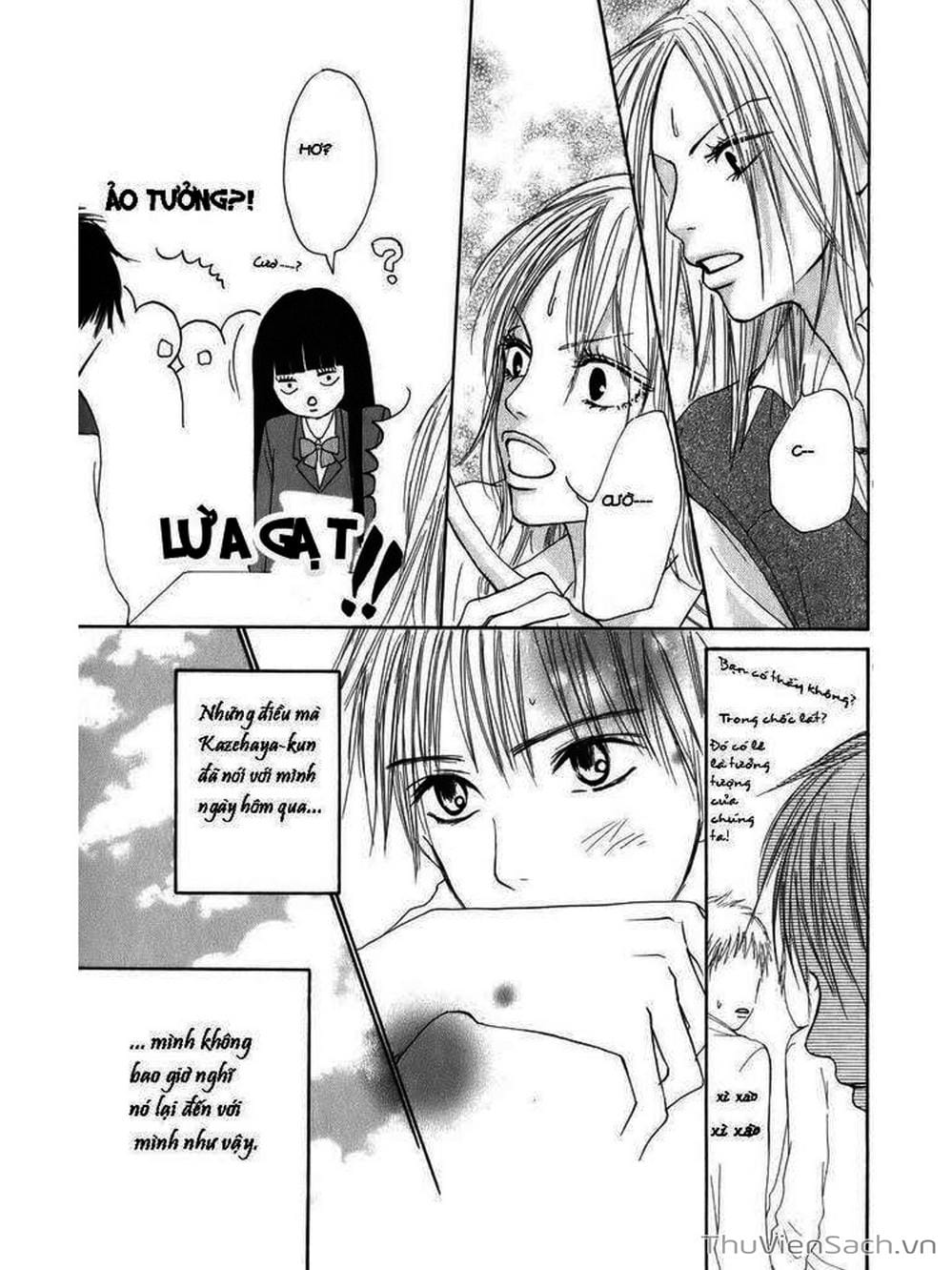 Truyện Tranh Nguyện Ước Yêu Thương - Kimi Ni Todoke trang 197