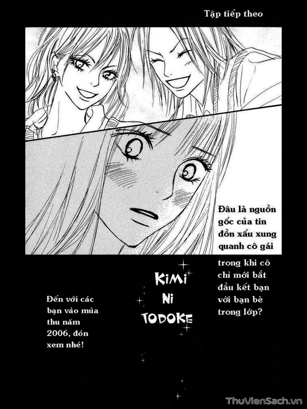 Truyện Tranh Nguyện Ước Yêu Thương - Kimi Ni Todoke trang 204