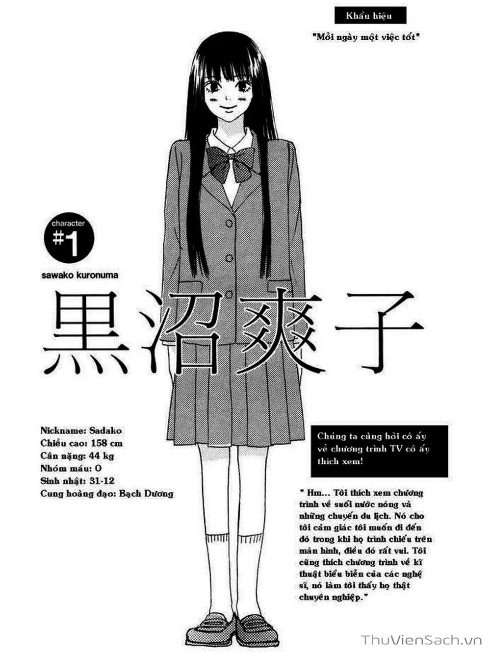 Truyện Tranh Nguyện Ước Yêu Thương - Kimi Ni Todoke trang 209