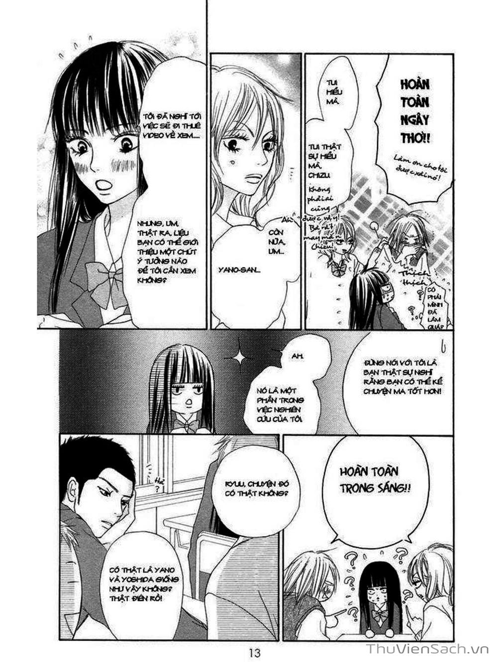 Truyện Tranh Nguyện Ước Yêu Thương - Kimi Ni Todoke trang 218