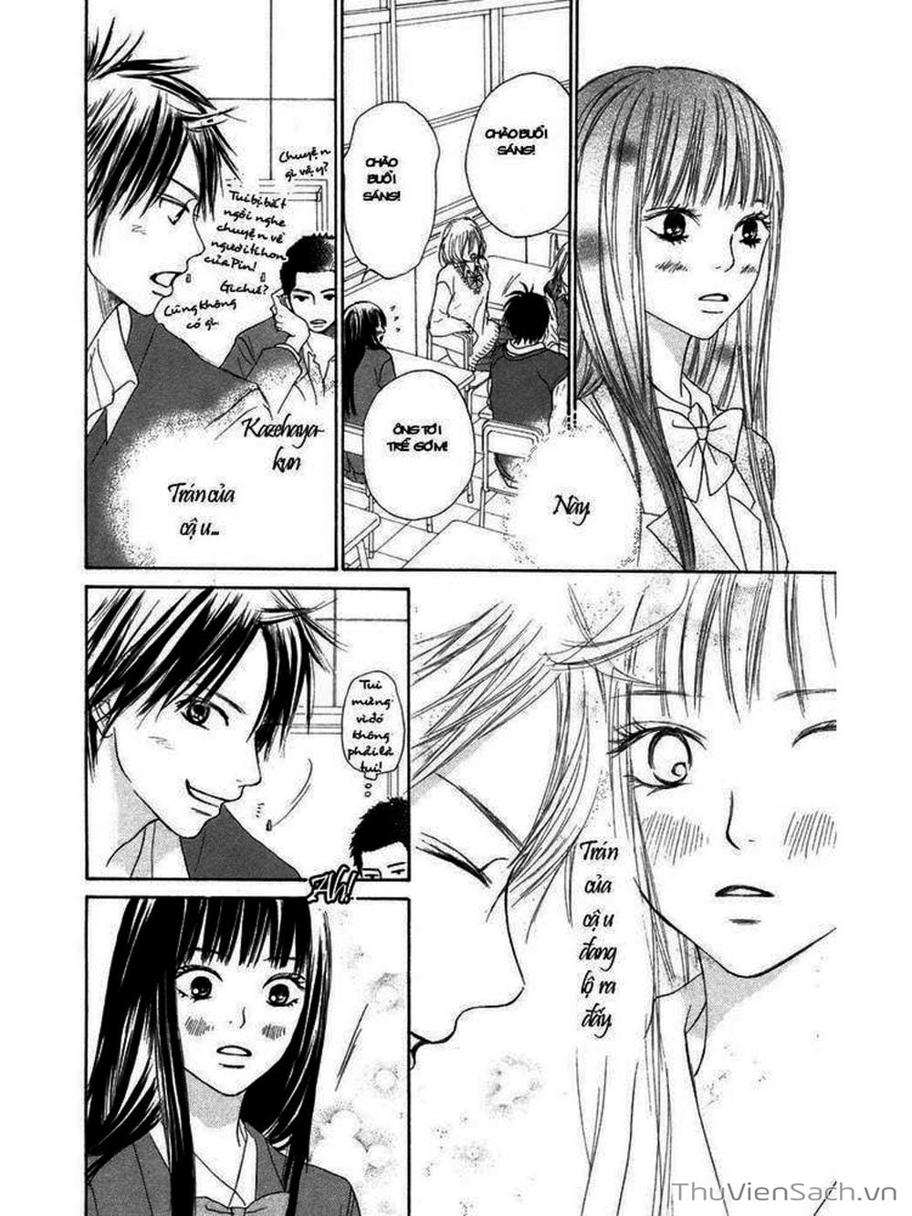 Truyện Tranh Nguyện Ước Yêu Thương - Kimi Ni Todoke trang 225