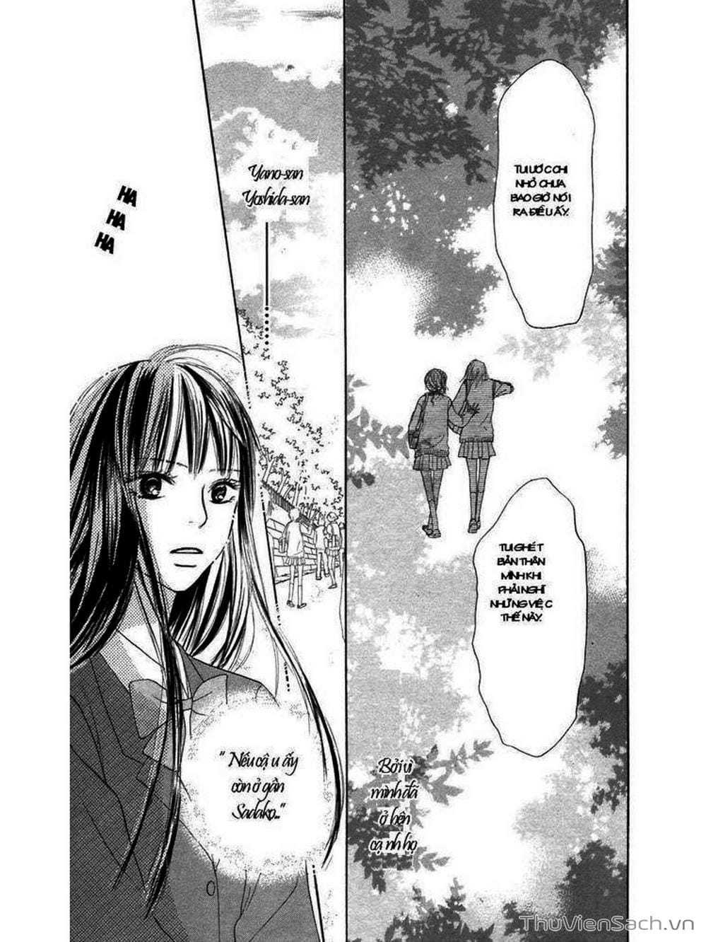 Truyện Tranh Nguyện Ước Yêu Thương - Kimi Ni Todoke trang 250