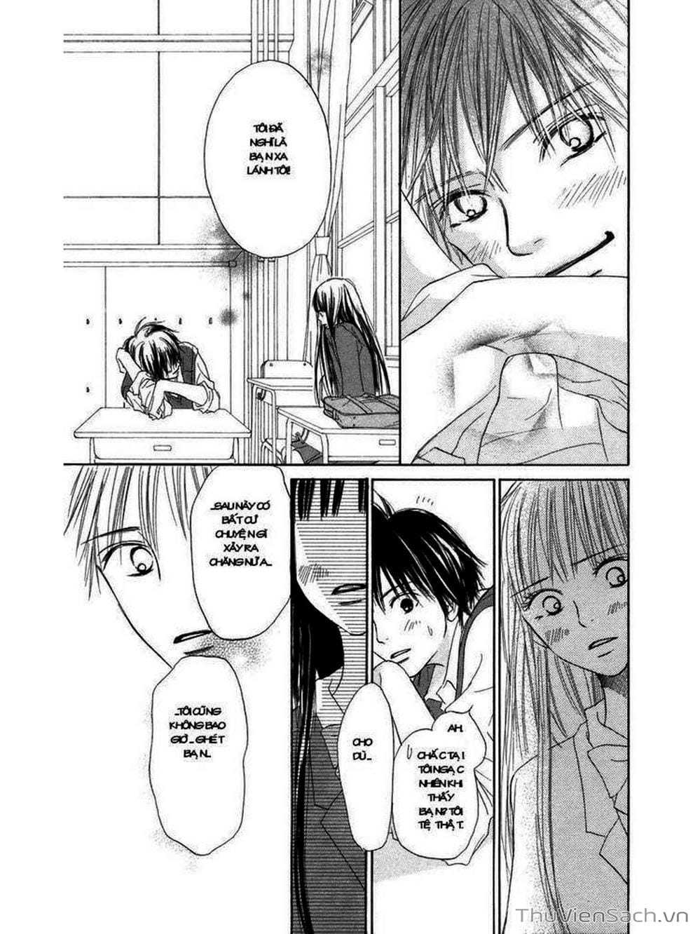 Truyện Tranh Nguyện Ước Yêu Thương - Kimi Ni Todoke trang 265