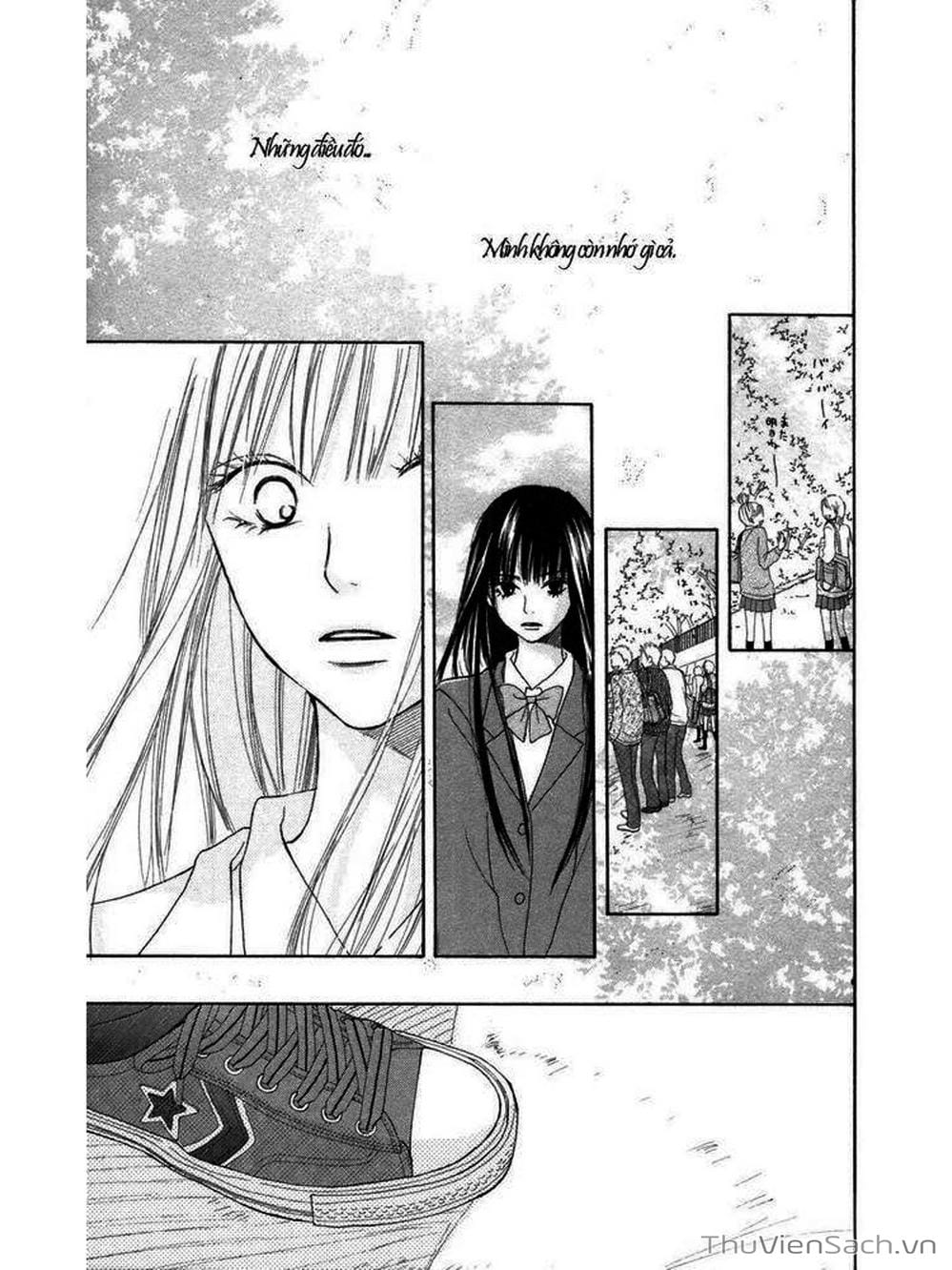 Truyện Tranh Nguyện Ước Yêu Thương - Kimi Ni Todoke trang 291